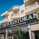 호텔 Eros 사밀