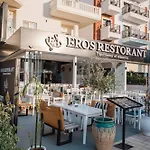 Eros 호텔 사밀